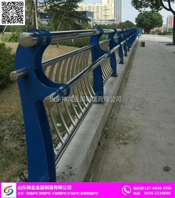 人行道桥梁护栏设计安装-公路桥梁护栏电话-神龙